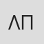 Λάζαρος Παυλίδης